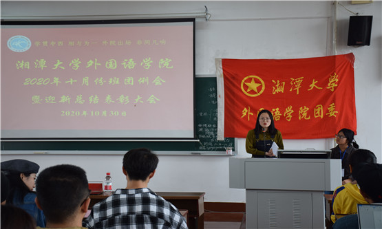 20201103737527580.jpg 图一.jpg
