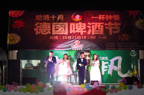 1508900401125741.jpg 图片1.jpg