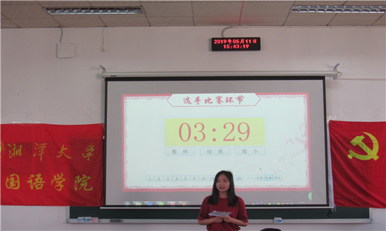 20190515621170617.jpg 图二.jpg