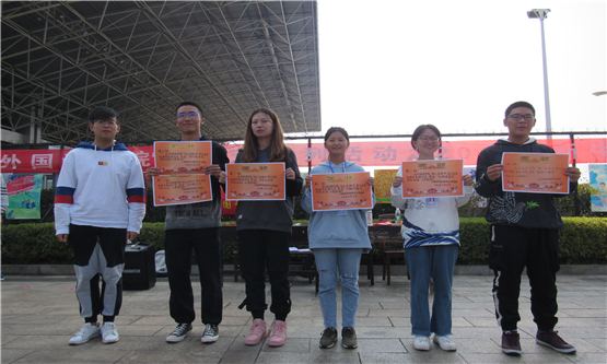20191023528252298.jpg 图四.jpg
