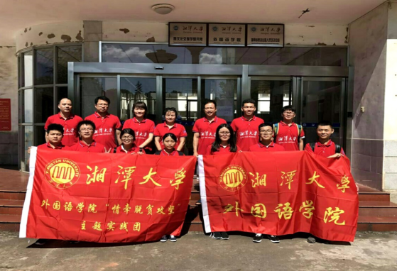 1500485267116749.png 图片2.png
