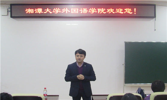 20191218695069737.jpg 图一.jpg