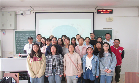 20191017128842313.jpg 图五.jpg