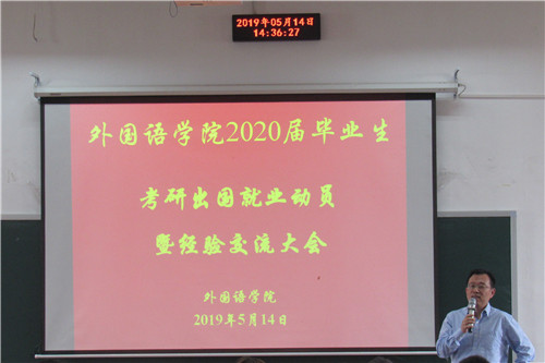 20190522774217432.jpg 图二 .jpg