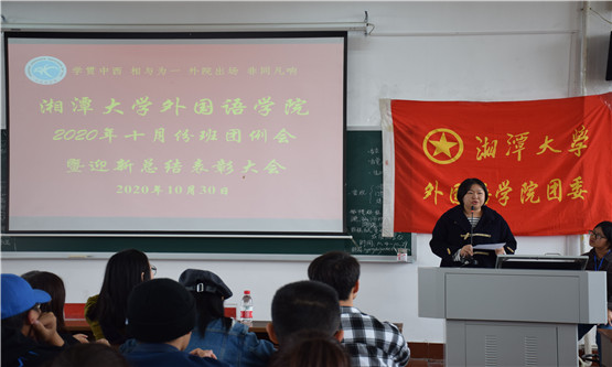 20201103301636962.jpg 图二.jpg