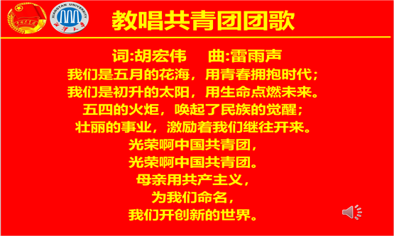 20200422322573027.png 图五.png