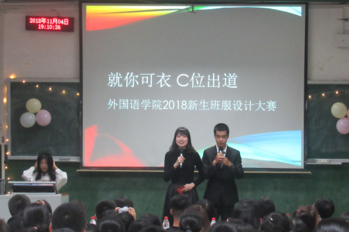20181114503591209.jpg 1.jpg