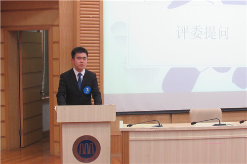 20190505340830784.jpg 图三.jpg