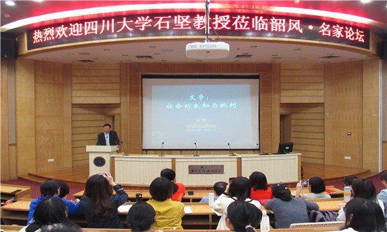 20191119877643356.jpg 图二.jpg