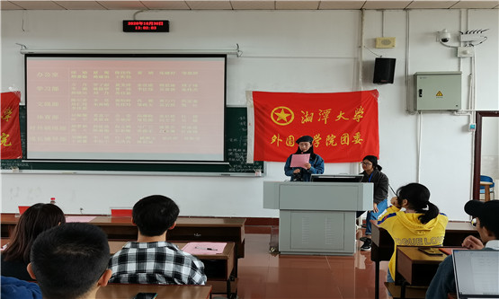 20201103841945632.jpg 图四.jpg