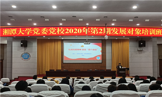 20201027588902053.jpg 图一.jpg
