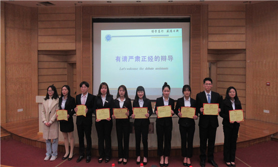 20191101944257652.jpg 图四.jpg