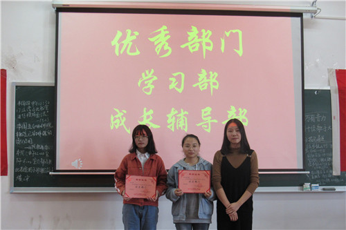 20181029161555596.jpg 图三.jpg