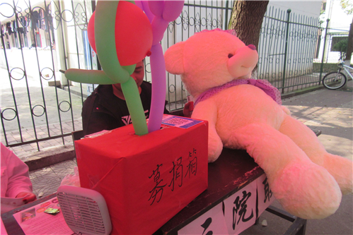 20190324343775139.jpg 图二.jpg