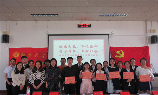 20190515200443939.jpg 图三.jpg