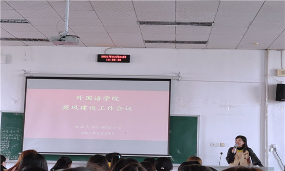 20210325674094806.jpg 图三.jpg