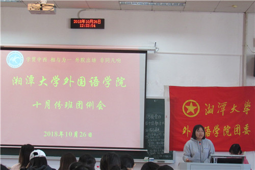 20181029618946225.jpg 图一.jpg