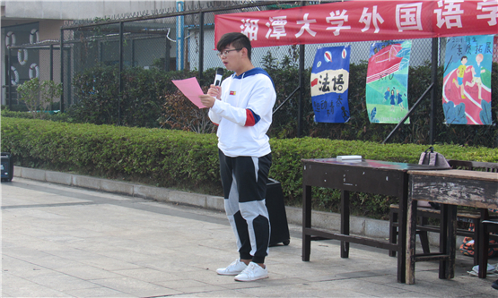 20191023948790063.jpg 图一.jpg