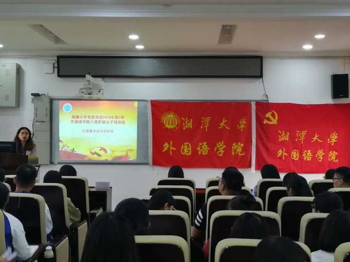 20181010349189795.jpg 图三.jpg