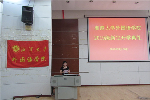 20190901106229493.jpg 图四.jpg