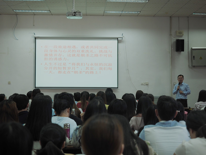 1495296082621875.jpg 胡院长.jpg