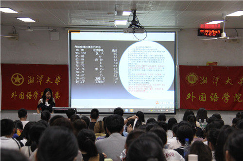 20180904831314824.jpg 图二.jpg
