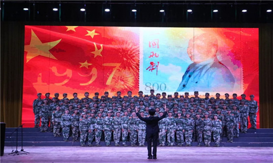 20191008947040892.jpg 图二.jpg