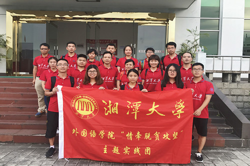 1500652423469922.jpg Z[VQHMO@NG8M[44E{5U5V35_副本.jpg