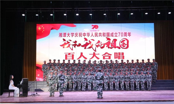 20191008248216126.jpg 图三.jpg