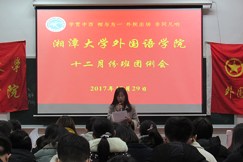 1514949205379512.jpg IMG_1013处理后.JPG