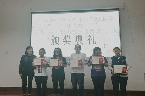 1477741007209014.jpg 1_副本.jpg