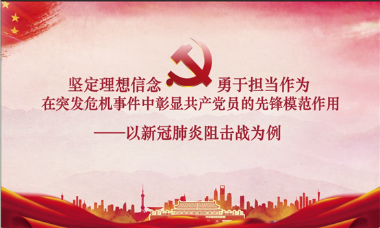 20200428597353919.png 图一.png