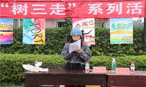 20201022737944428.jpg 图五.jpg