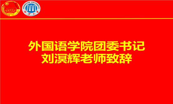 20200422853572932.png 图二.png