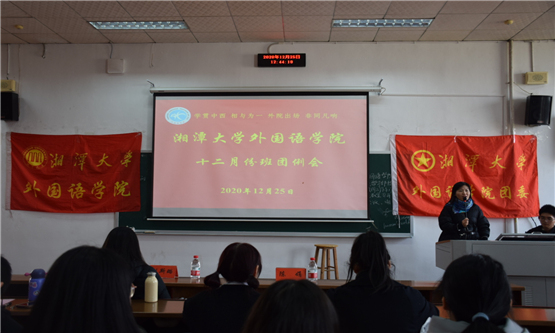 20201229532437510.jpg 图七.jpg
