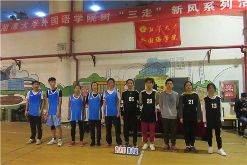20181114677121289.jpg 图三.jpg