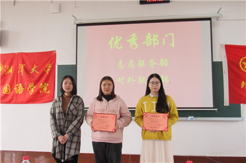 20190402123215041.jpg 图二 .jpg