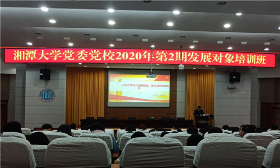 20201027314950106.jpg 图一.jpg