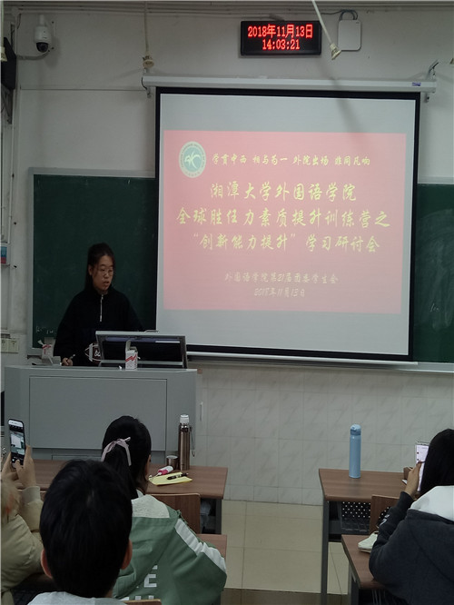 20181122332710000.jpg 图一.jpg