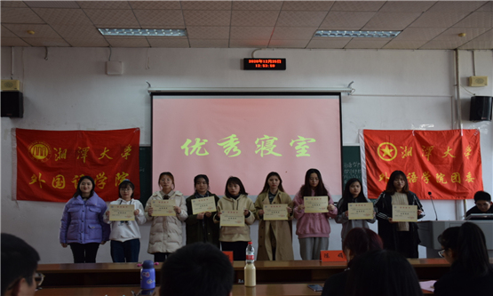 20201229226330662.jpg 图四.jpg