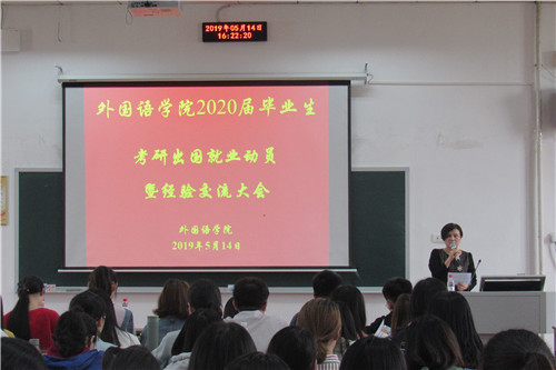 20190522966507544.jpg 图一.jpg