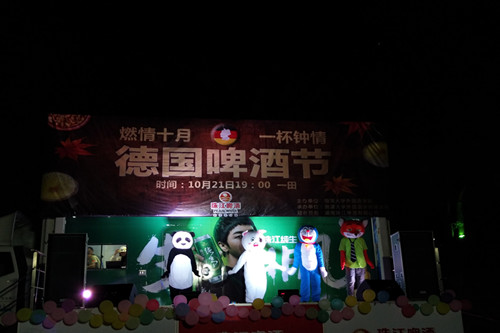 1508900407368763.jpg 图片2.jpg