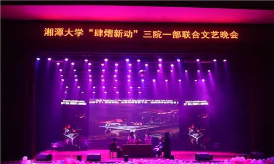 20201203955449945.jpg 图六.jpg