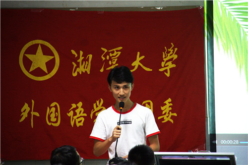 20180904682000051.jpg 图二.jpg