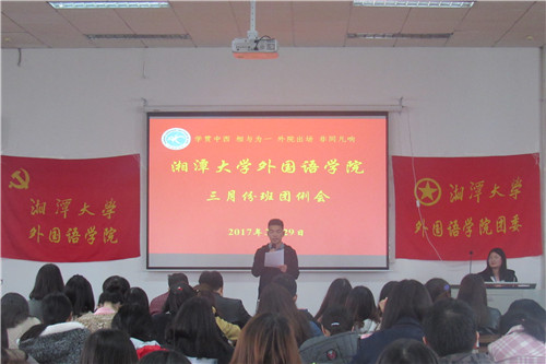 1490933597459365.jpg 修图4.jpg