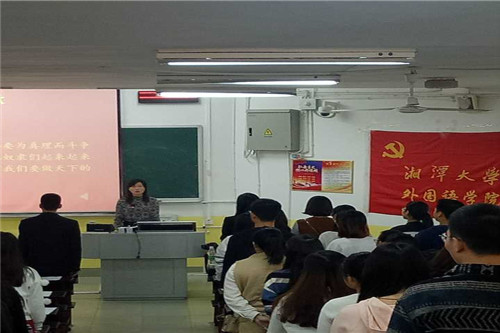 20181015913334545.jpg 图一.jpg