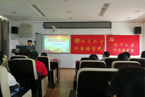 1524404272358992.jpg 图二.jpg