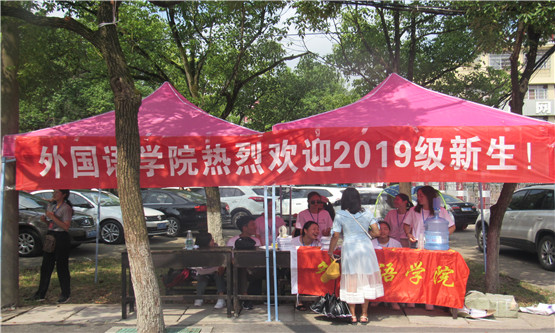 20190830105026440.jpg 图一.jpg