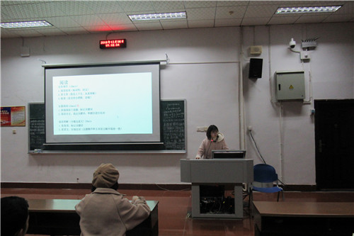 20181218459720285.jpg 图二.jpg