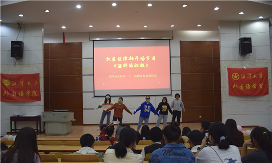 20201111612313868.jpg 图二.JPG